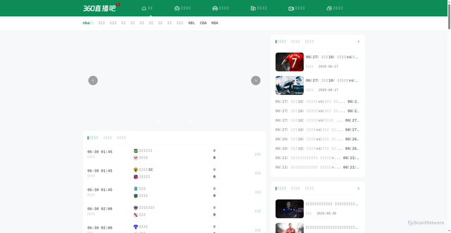 Security scan screenshot of https://www.lfbcqbl.cn/
