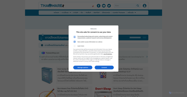 Security scan screenshot of https://thaiware.com