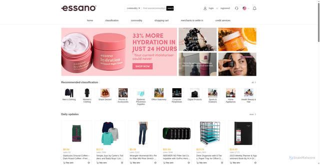 Security scan screenshot of https://essanshop.com/