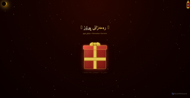 Security scan screenshot of https://ediava-qe21eejj23.edgeone.dev/