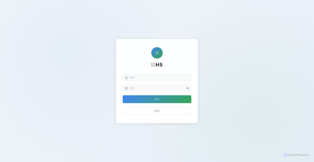 Security scan screenshot of http://ruxkxjyybs.forum/