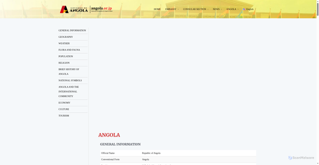 Security scan screenshot of https://www.angola.or.jp/angola-en/