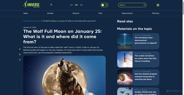 Security scan screenshot of https://universemagazine.com/en/the-wolf-full-moon-on-january-25-what-is-it-and-where-did-it-come-from/?srsltid=AfmBOopLtxwSxXj7SuHr1A7zwAar3z9UAc81ju9fPKQVepDQ-ioKAnUQ