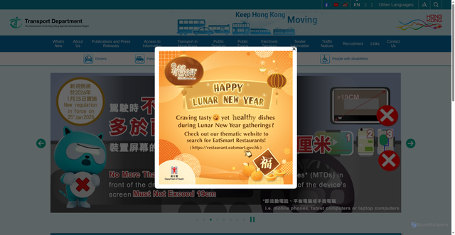 Security scan screenshot of https://www.td.gov.hk