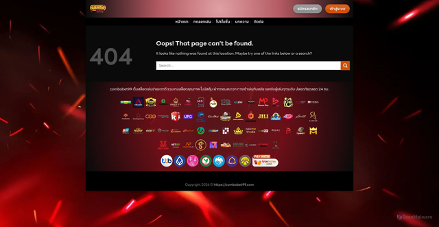 Security scan screenshot of https://combobet99vip.com/category/blog/