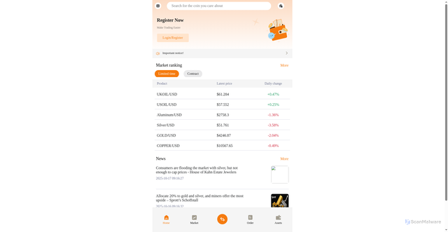 Security scan screenshot of https://hsualol.com/