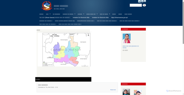 Security scan screenshot of http://hansapurmun.gov.np