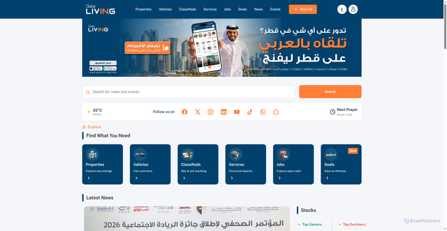 Security scan screenshot of https://qatarliving.com