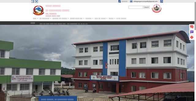 Security scan screenshot of https://shitagangamun.gov.np/
