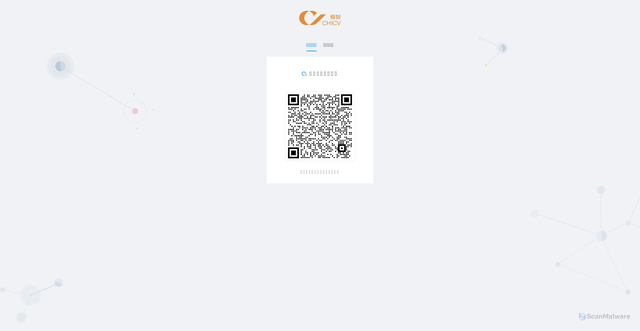 Security scan screenshot of https://harborcdn.com