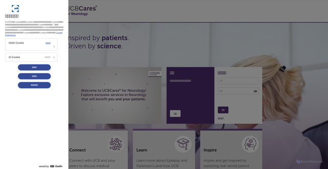 Security scan screenshot of https://ucbcaresforneurology.com.tw