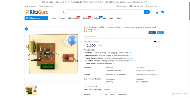 Security scan screenshot of https://kitsguru.com
