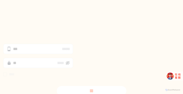Security scan screenshot of http://oi0dwiwugaf.shop/
