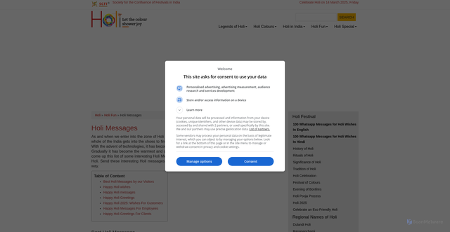 Security scan screenshot of https://www.holifestival.org/holi-messages.html