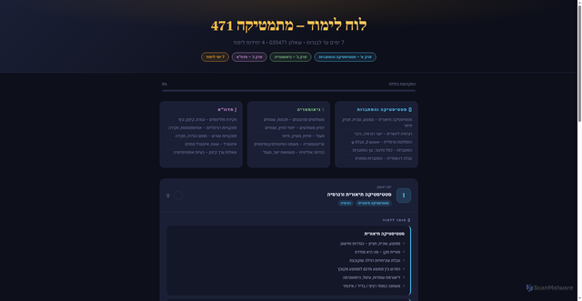 Security scan screenshot of https://lively-aquamarine-im3sm6dfjw-p9exdvg3l2.edgeone.app/