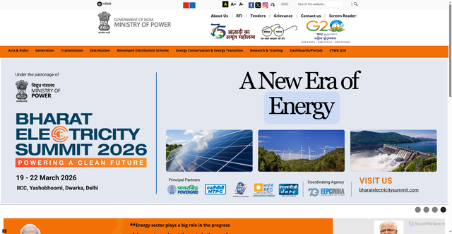 Security scan screenshot of https://powermin.gov.in/