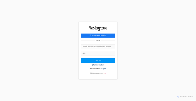 Security scan screenshot of https://www.agam-rouge.vercel.app/