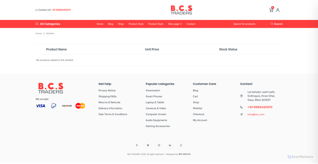 Security scan screenshot of https://bcs.bpsservice.in/wishlist/