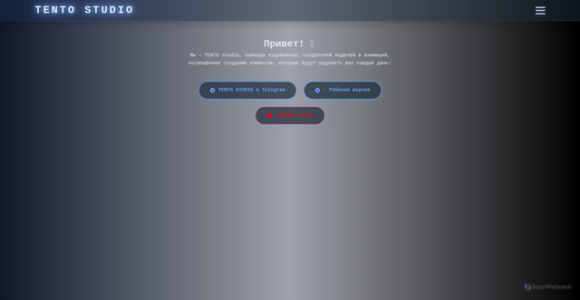 Security scan screenshot of https://uniform-jade-vjcqzmaowk-xxzge0w2lp.edgeone.app/