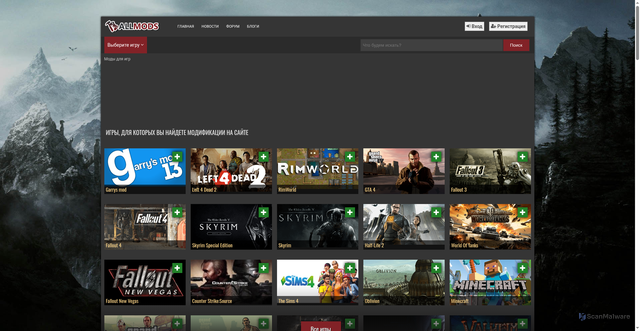 Security scan screenshot of https://all-mods.ru
