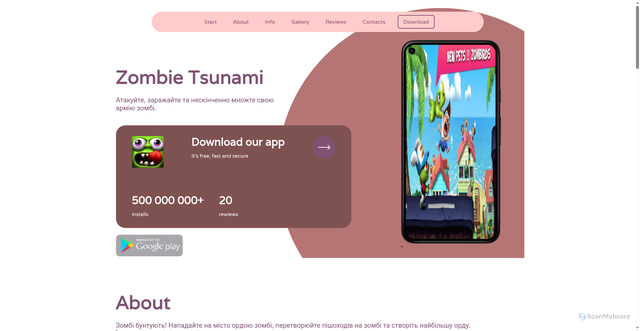 Security scan screenshot of https://nebulafestive.shop/