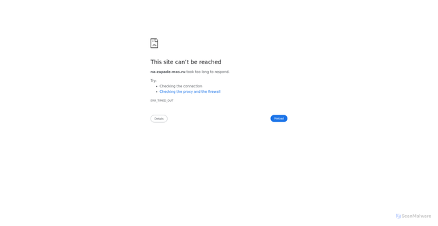 Security scan screenshot of https://na-zapade-mos.ru