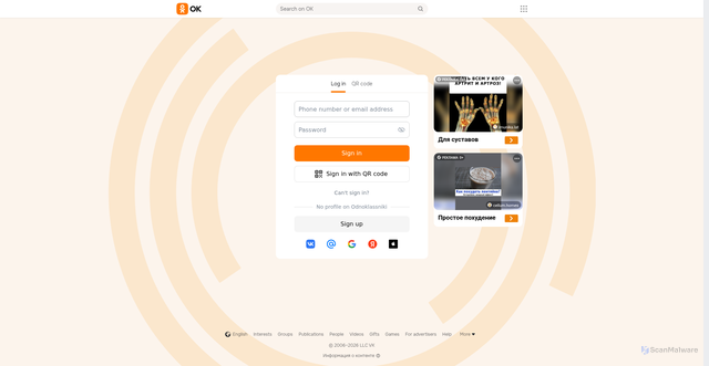Security scan screenshot of https://www.ok.ru