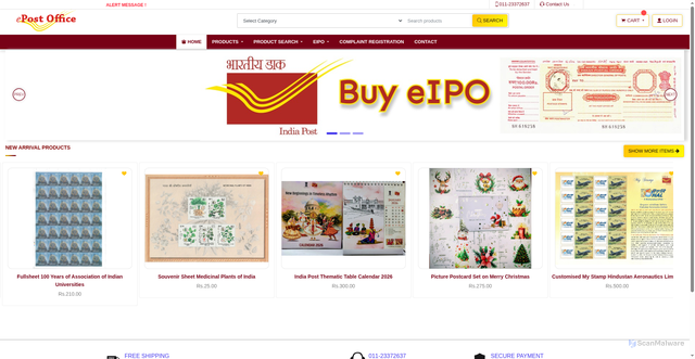 Security scan screenshot of https://www.epostoffice.gov.in/