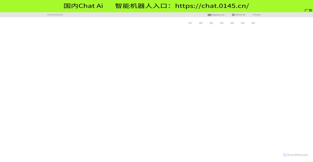 Security scan screenshot of https://www.jusoucn.com