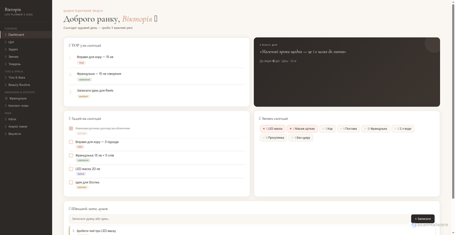 Security scan screenshot of https://shared-scarlet-az3bm0qari-f7r6u0fhmv.edgeone.app/