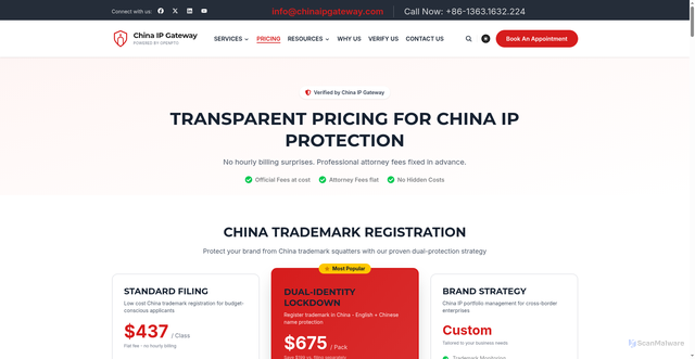 Security scan screenshot of https://www-chinaipgateway-com.pages.dev/pricing