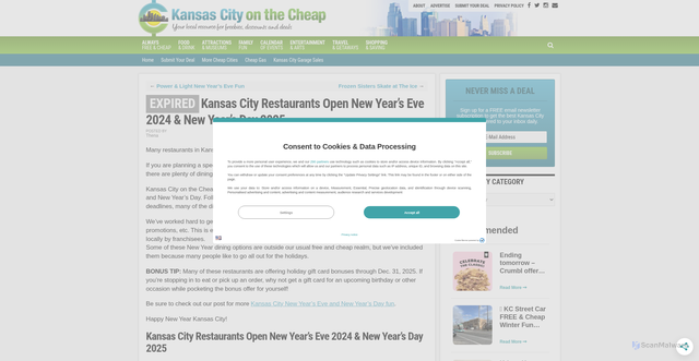Security scan screenshot of https://kansascityonthecheap.com/40-kansas-city-restaurants-open-new-years-eve-2020-new-years-day-2021-including-to-go-meals/