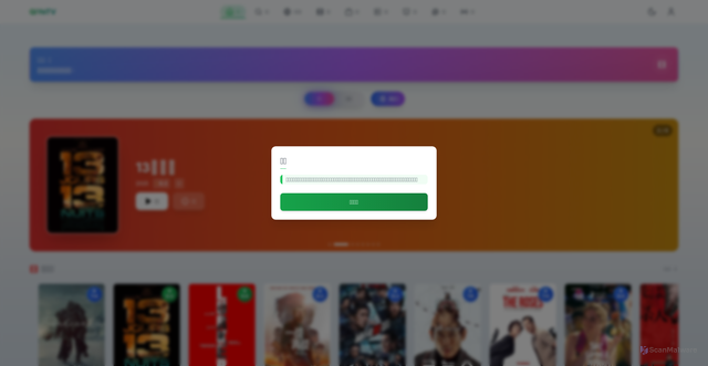 Security scan screenshot of https://qiyetv-dh6wl0gnjh.edgeone.app/