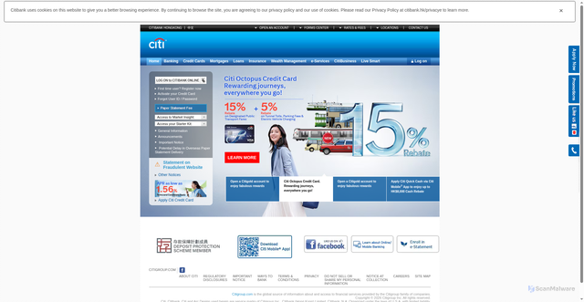 Security scan screenshot of https://www.citibank.com.hk
