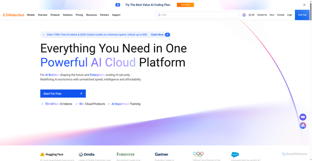 Security scan screenshot of https://intl.aliyun.com