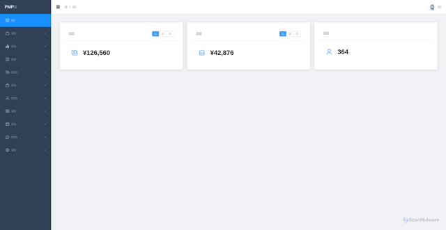 Security scan screenshot of https://pmp-admin-glj9j62ci3.edgeone.app/