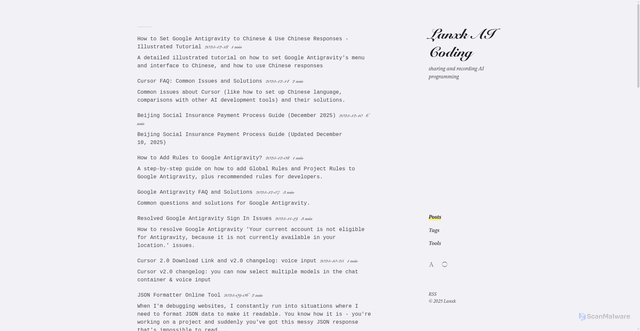 Security scan screenshot of https://lanxk-blog-garr95o9ey.edgeone.dev/
