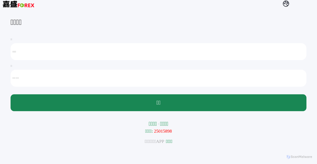 Security scan screenshot of http://jiasheng886.info/