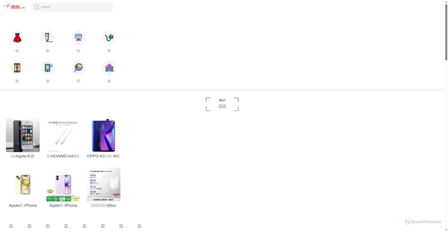 Security scan screenshot of https://yp.m.jd.com