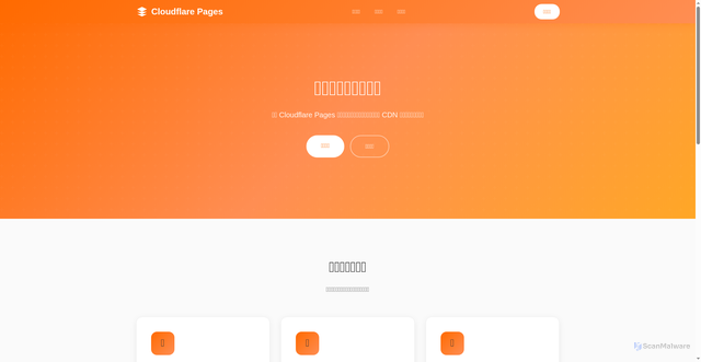 Security scan screenshot of https://cloudflare-pages-test-f40.pages.dev/