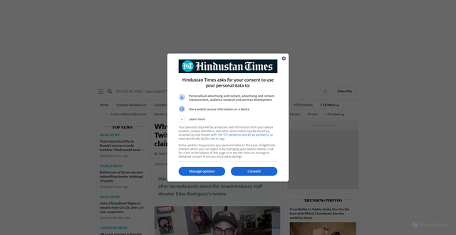 Security scan screenshot of https://www.hindustantimes.com/world-news/us-news/why-hasan-piker-was-banned-from-twitch-hasanabis-israel-embassy-claims-surface-101748142305782.html