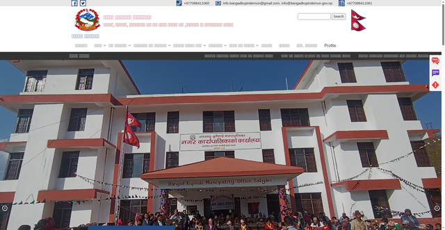 Security scan screenshot of http://bangadkupindemun.gov.np/