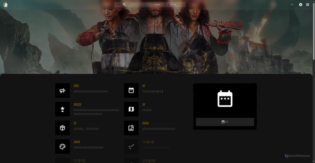 Security scan screenshot of https://website3-bvvqbtfxmi.edgeone.app/