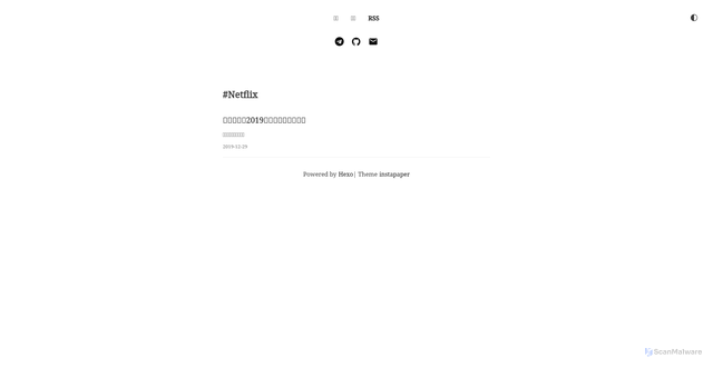 Security scan screenshot of https://techmovie-github-io.pages.dev/tags/Netflix/