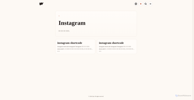 Security scan screenshot of https://hugo-test-pro-7.pages.dev/ko/tags/instagram/