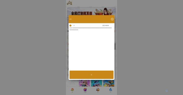 Security scan screenshot of http://a11xinyao.vip/