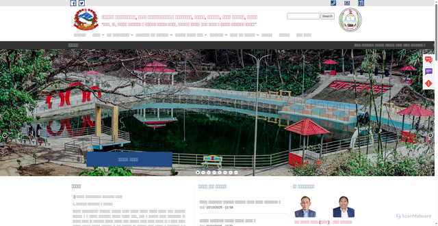 Security scan screenshot of https://yangwarakmunpanchthar.gov.np/