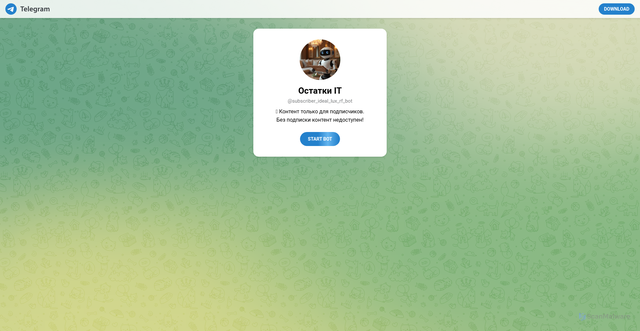 Security scan screenshot of https://t.me/subscriber_ideal_lux_rf_bot