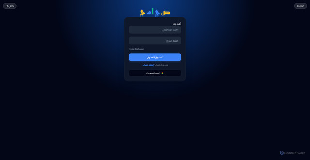 Security scan screenshot of https://sharp-black-9ck0wzcflw-l7uteonq4o.edgeone.app/