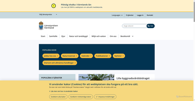 Security scan screenshot of https://www.lansstyrelsen.se/varmland